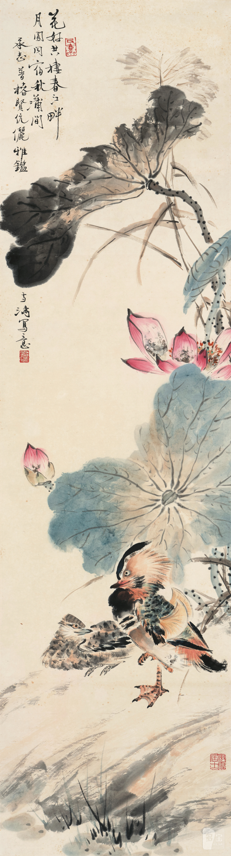 王雪涛 1903-1982 双栖双宿比鸳鸯 - 图2